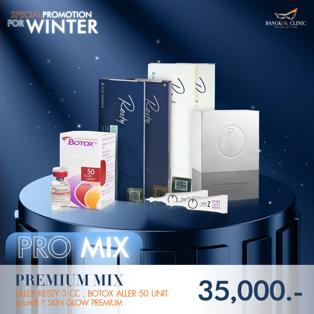SET ราคา 𝟯𝟱,𝟬𝟬𝟬.-